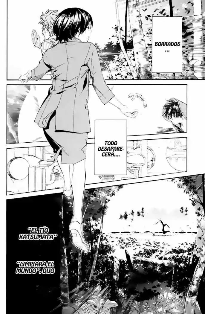 ALIVE ~ The Final Evolution ~ capítulo 34, página 7