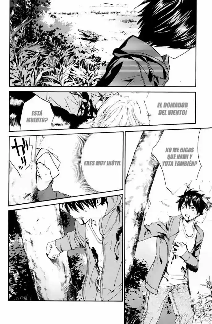 ALIVE ~ The Final Evolution ~ capítulo 34, página 11