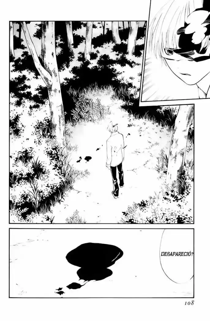 ALIVE ~ The Final Evolution ~ capítulo 34, página 13