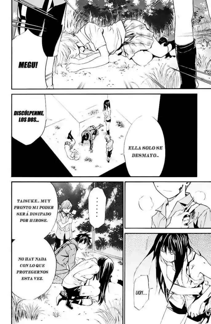 ALIVE ~ The Final Evolution ~ capítulo 34, página 15