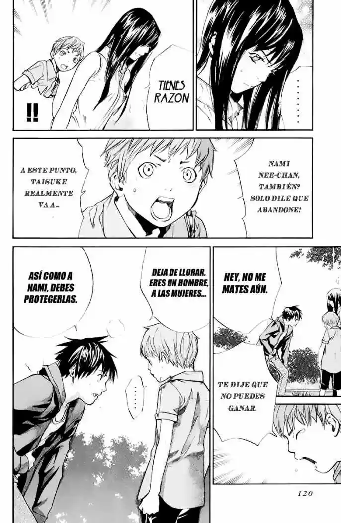 ALIVE ~ The Final Evolution ~ capítulo 34, página 25