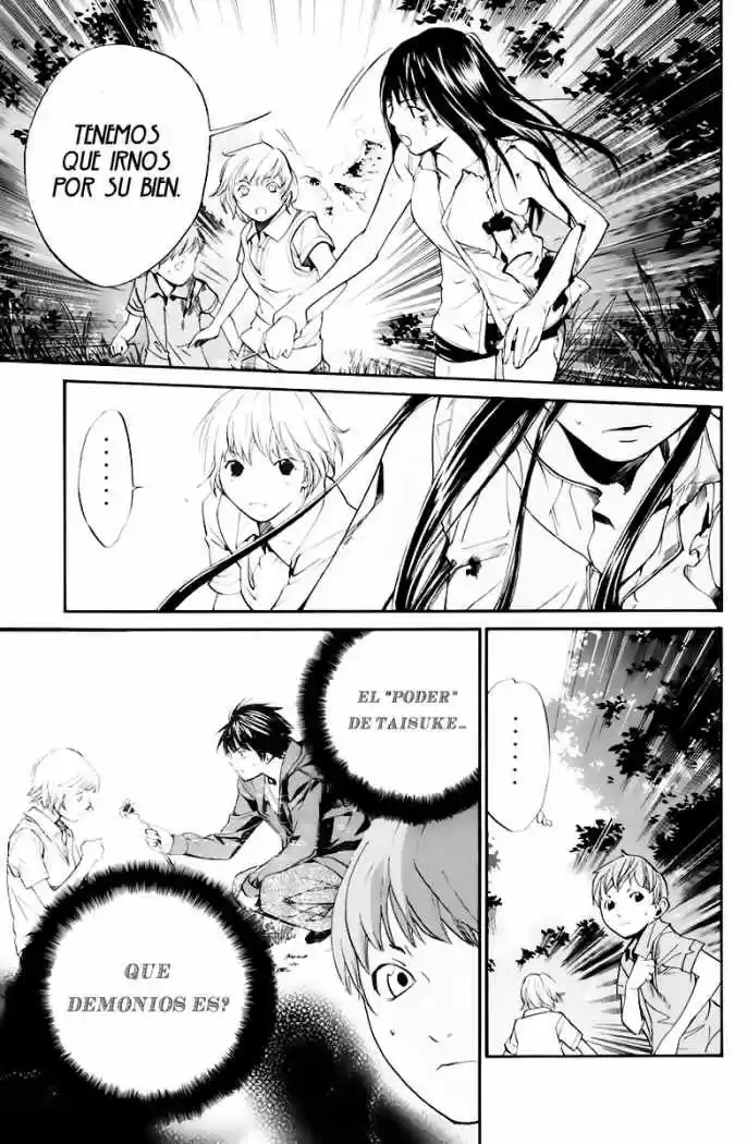 ALIVE ~ The Final Evolution ~ capítulo 34, página 40