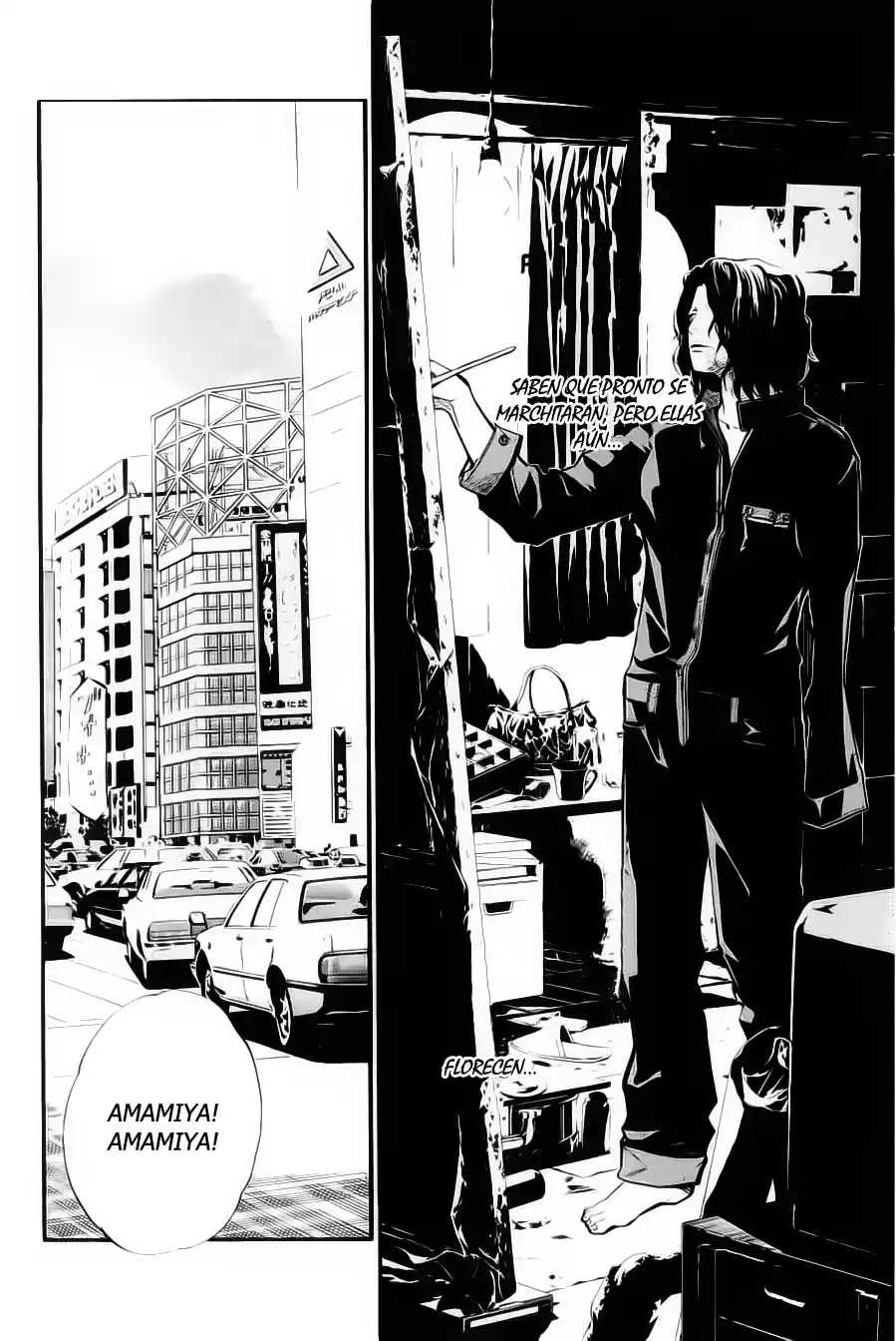 ALIVE ~ The Final Evolution ~ capítulo 35.5, página 6