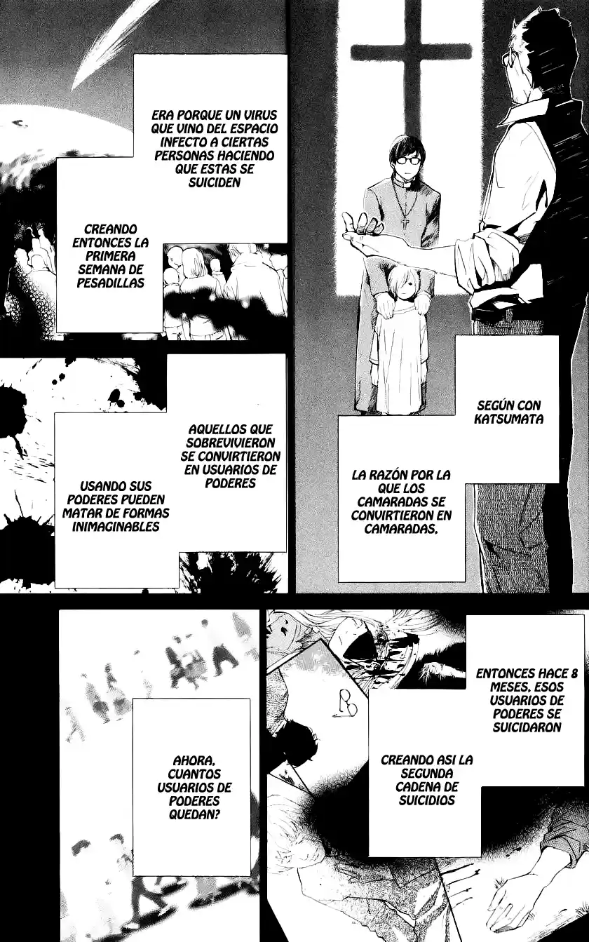 ALIVE ~ The Final Evolution ~ capítulo 35.5, página 15