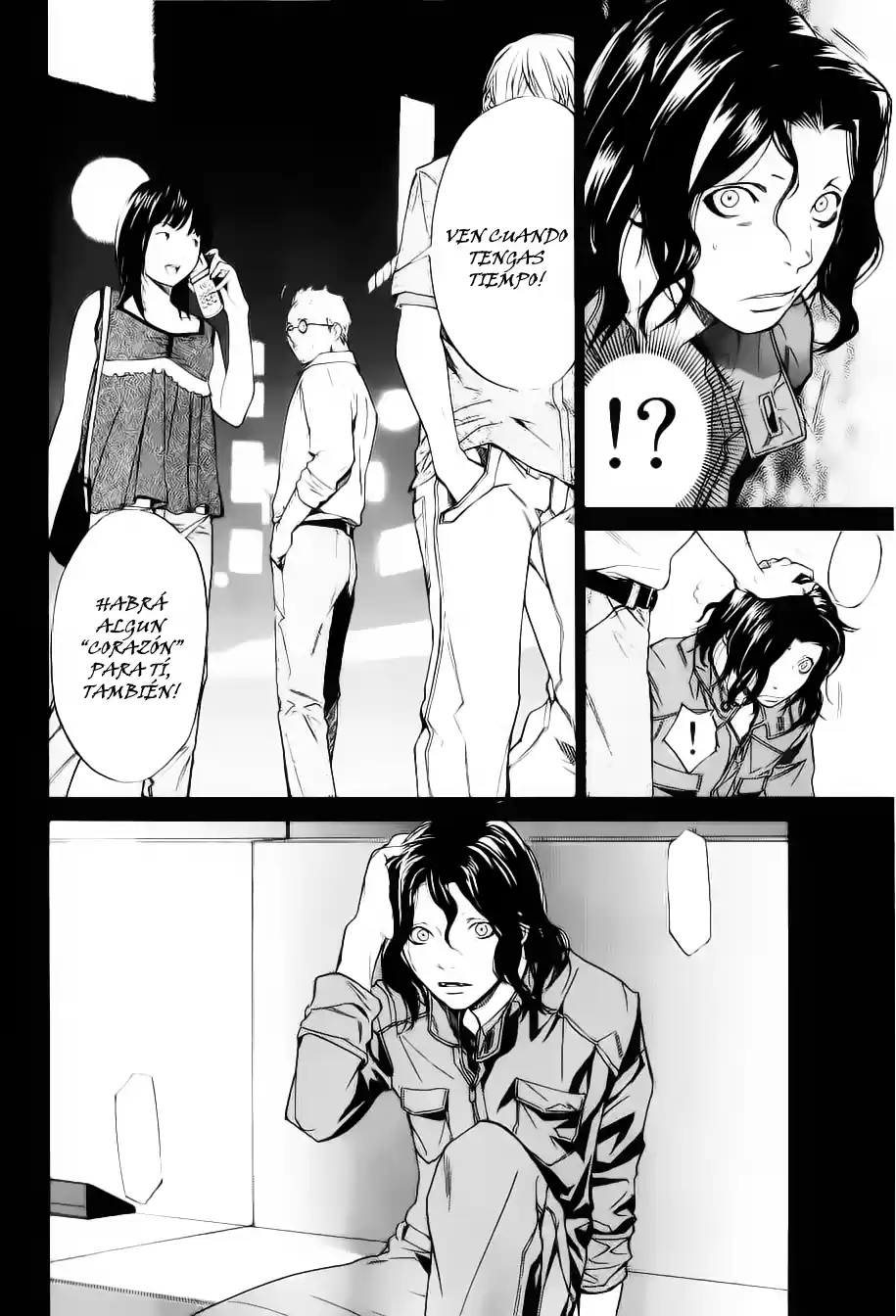 ALIVE ~ The Final Evolution ~ capítulo 35.5, página 40