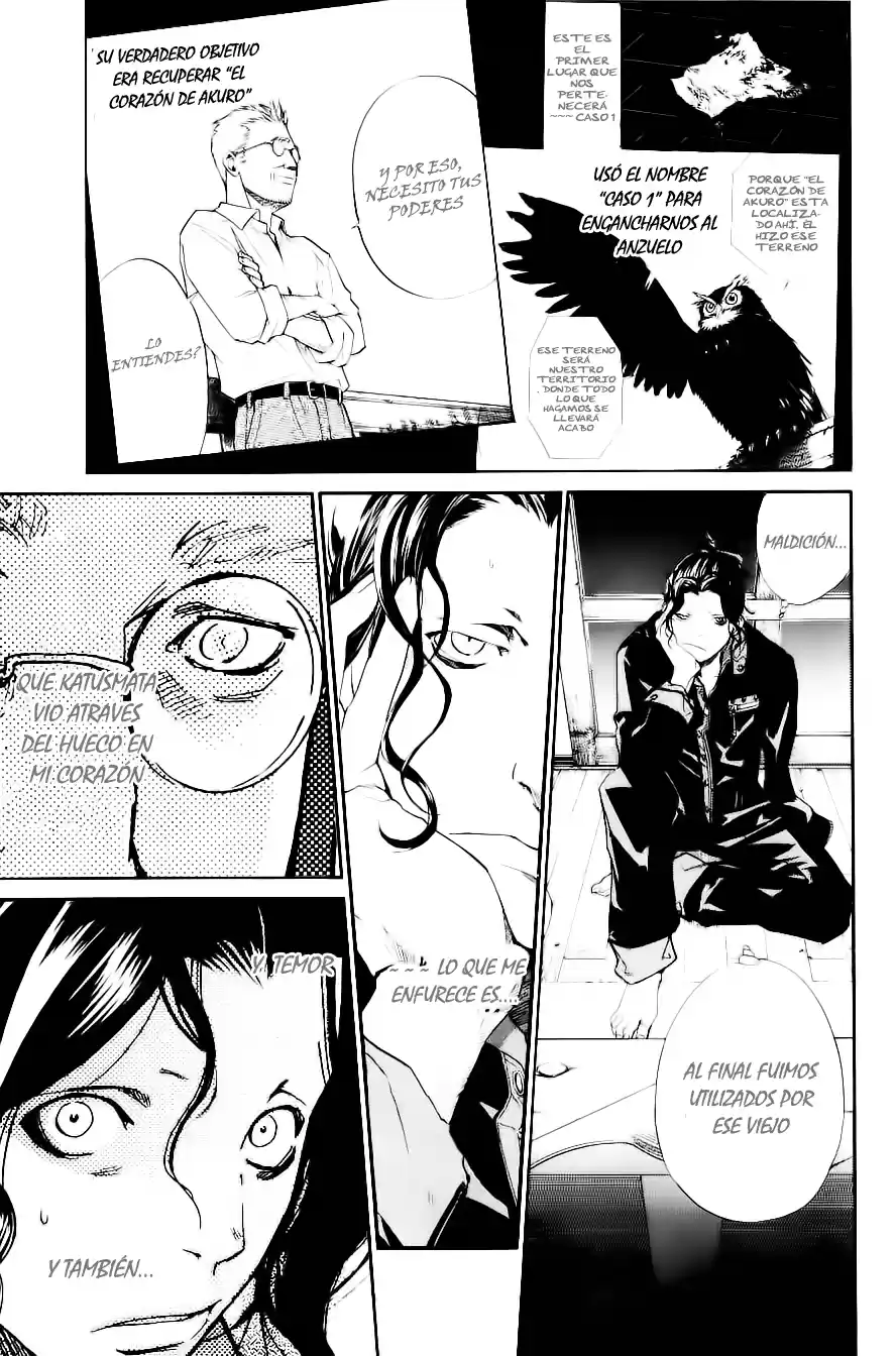 ALIVE ~ The Final Evolution ~ capítulo 35.5, página 41