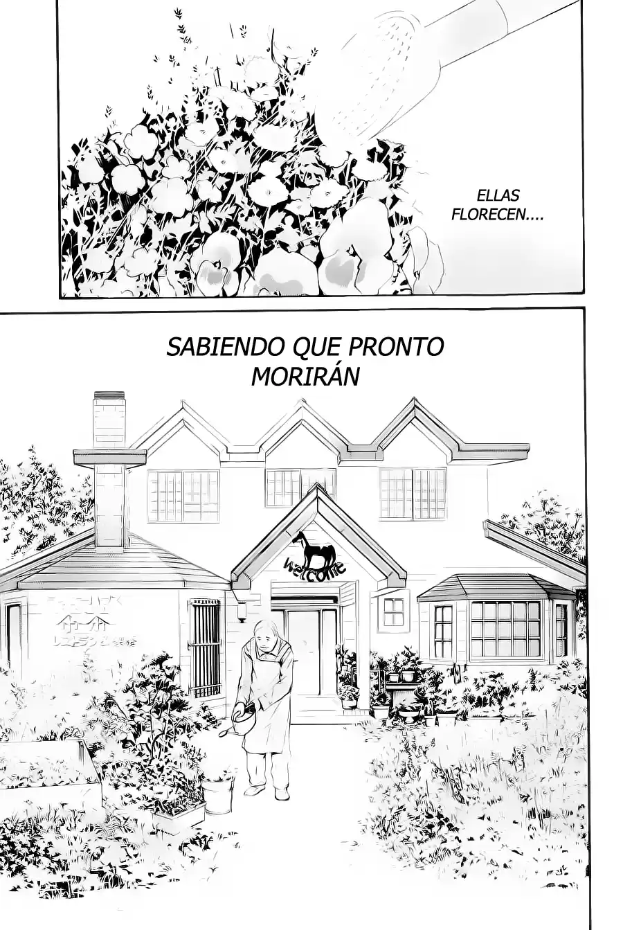 ALIVE ~ The Final Evolution ~ capítulo 35.5, página 49