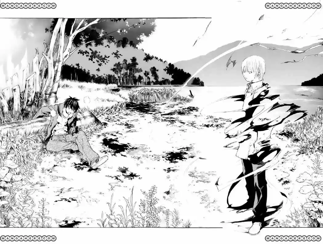 ALIVE ~ The Final Evolution ~ capítulo 35, página 2