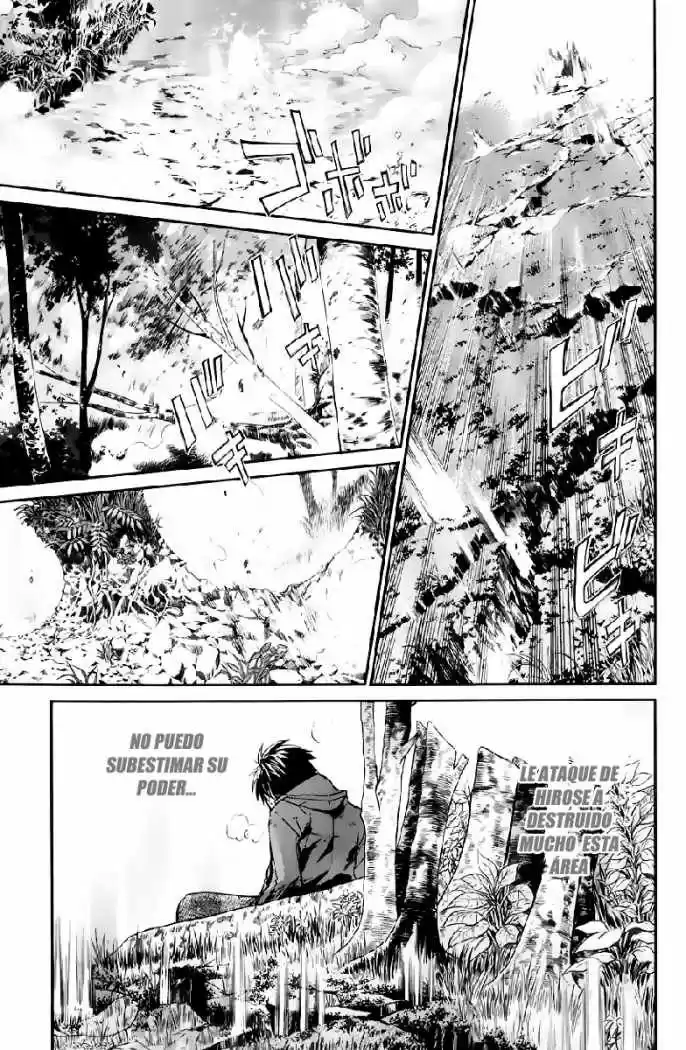 ALIVE ~ The Final Evolution ~ capítulo 35, página 4