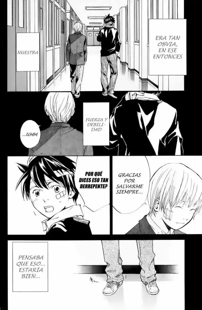 ALIVE ~ The Final Evolution ~ capítulo 35, página 11