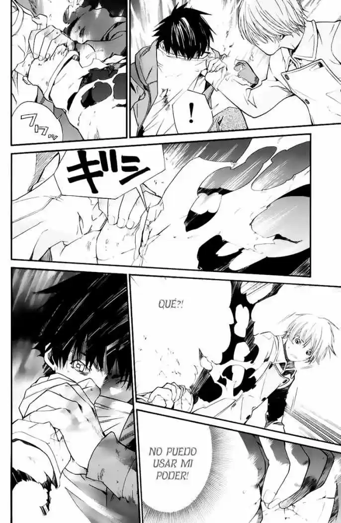 ALIVE ~ The Final Evolution ~ capítulo 35, página 21