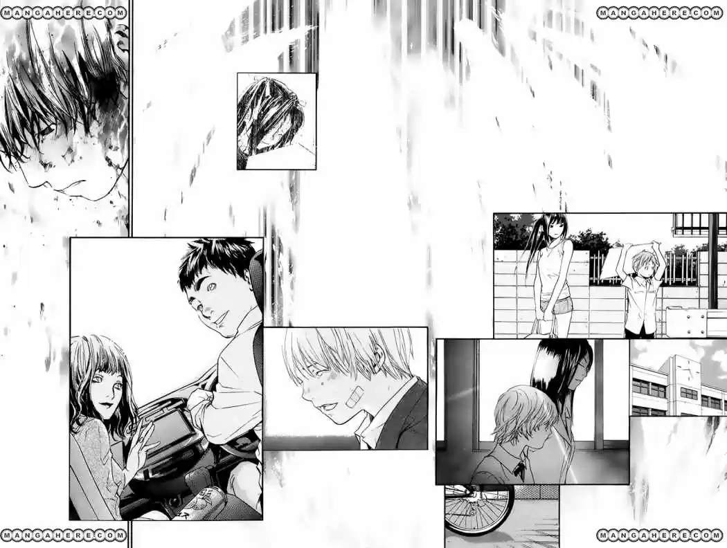 ALIVE ~ The Final Evolution ~ capítulo 35, página 27