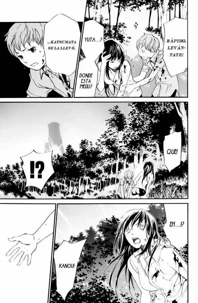 ALIVE ~ The Final Evolution ~ capítulo 35, página 29