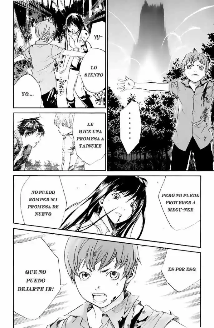 ALIVE ~ The Final Evolution ~ capítulo 35, página 30