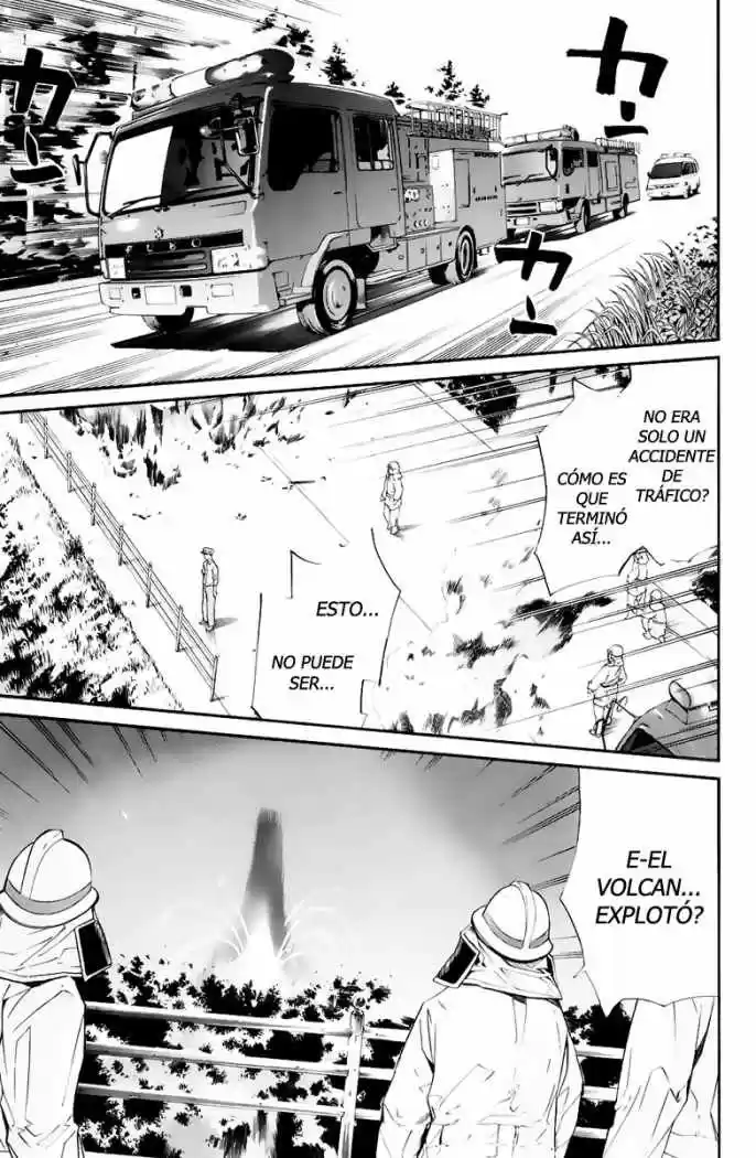 ALIVE ~ The Final Evolution ~ capítulo 35, página 31