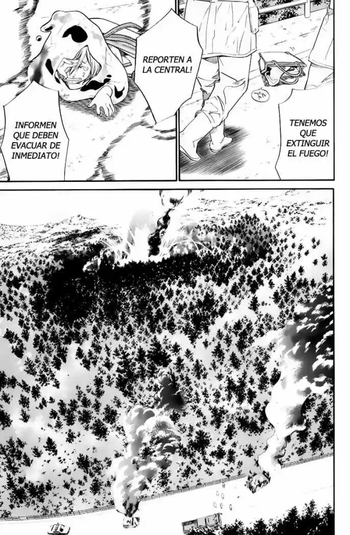 ALIVE ~ The Final Evolution ~ capítulo 35, página 33