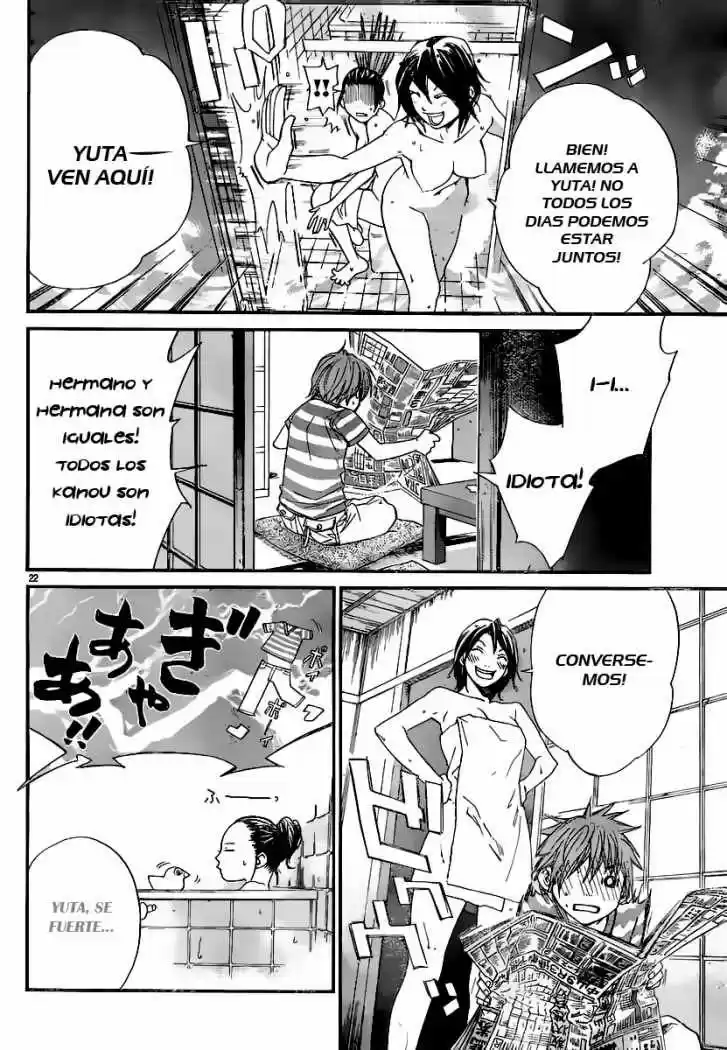 ALIVE ~ The Final Evolution ~ capítulo 36, página 22