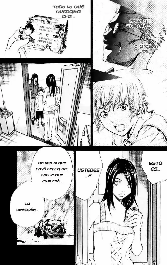 ALIVE ~ The Final Evolution ~ capítulo 36, página 25