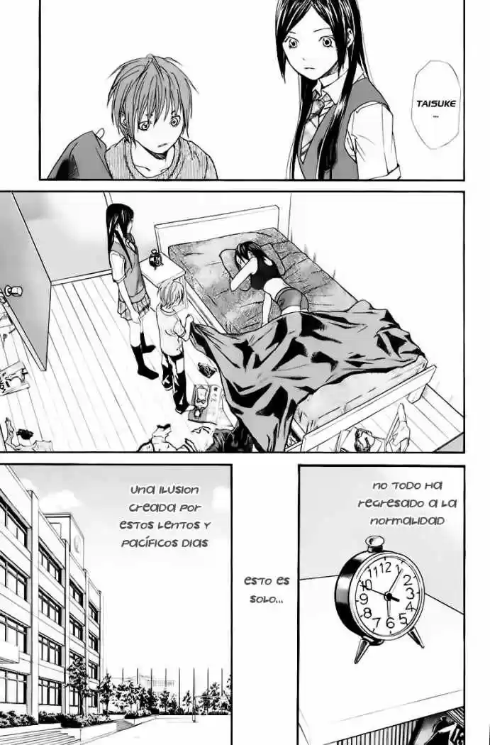ALIVE ~ The Final Evolution ~ capítulo 36, página 33