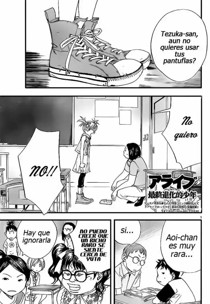 ALIVE ~ The Final Evolution ~ capítulo 37, página 1