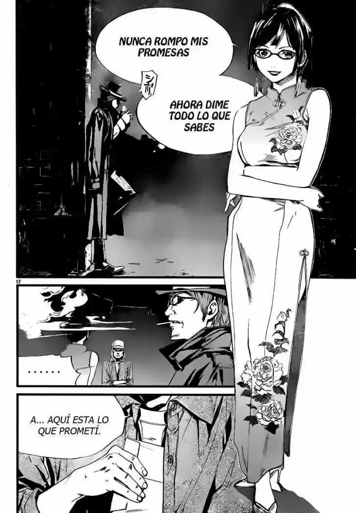 ALIVE ~ The Final Evolution ~ capítulo 37, página 12
