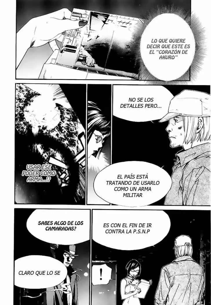 ALIVE ~ The Final Evolution ~ capítulo 37, página 14