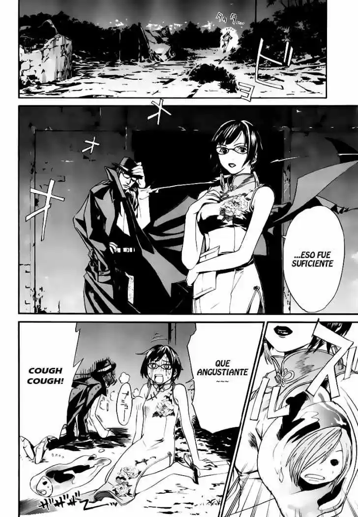 ALIVE ~ The Final Evolution ~ capítulo 37, página 16