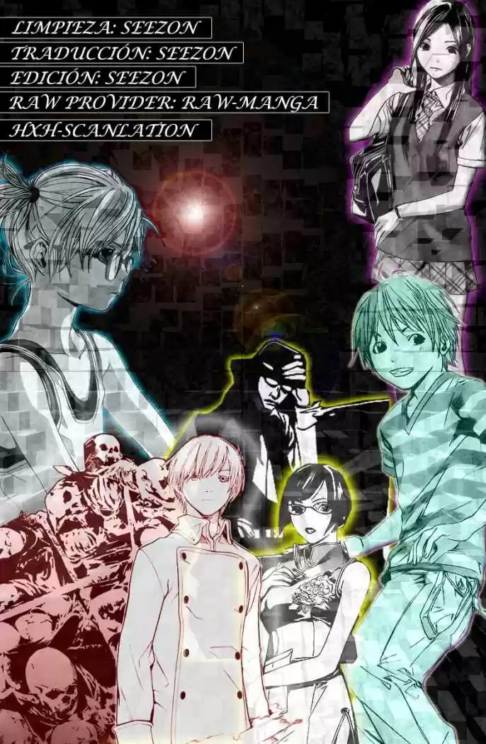 ALIVE ~ The Final Evolution ~ capítulo 37, página 45