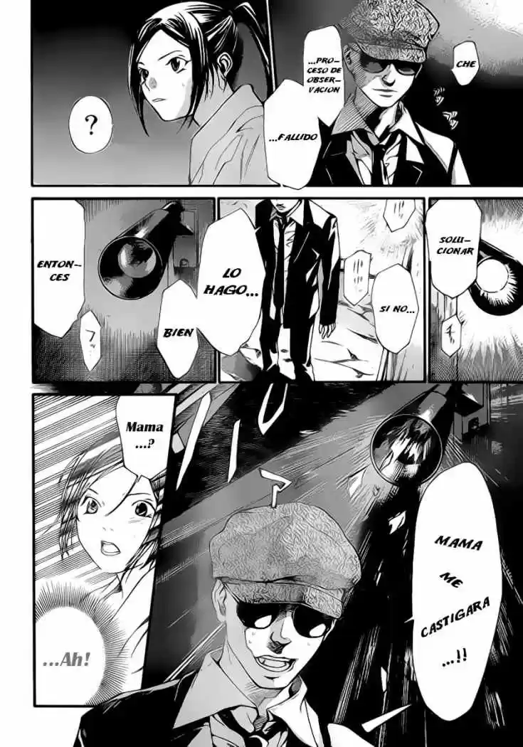 ALIVE ~ The Final Evolution ~ capítulo 38, página 16