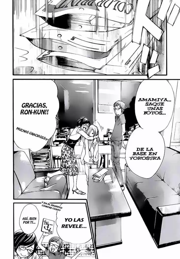ALIVE ~ The Final Evolution ~ capítulo 38, página 18