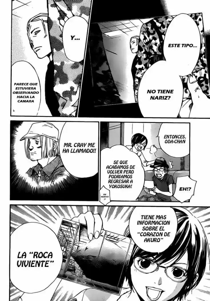 ALIVE ~ The Final Evolution ~ capítulo 38, página 22
