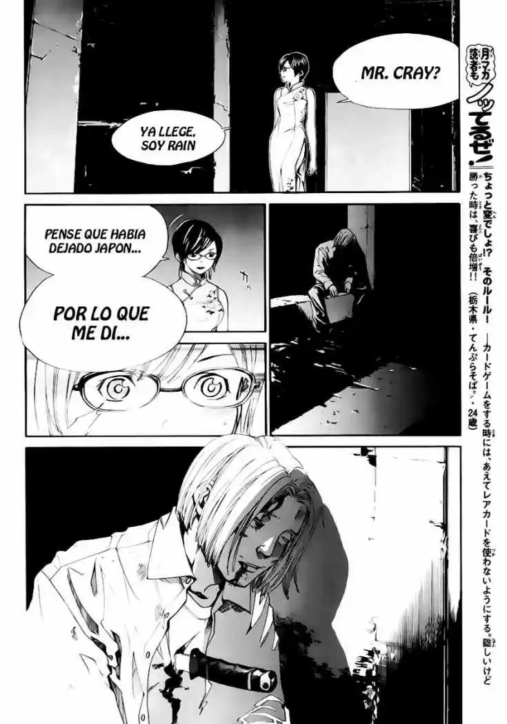 ALIVE ~ The Final Evolution ~ capítulo 38, página 24