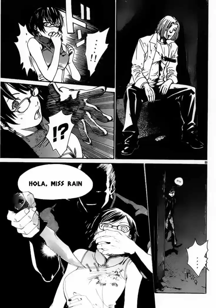 ALIVE ~ The Final Evolution ~ capítulo 38, página 25