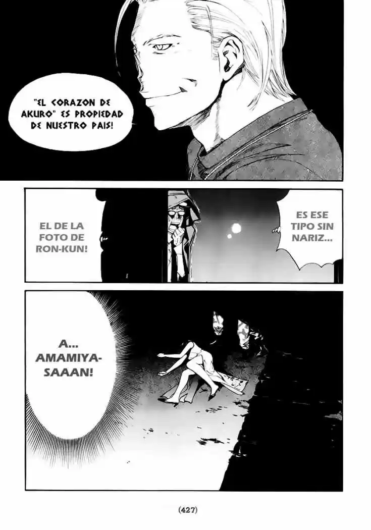 ALIVE ~ The Final Evolution ~ capítulo 38, página 29