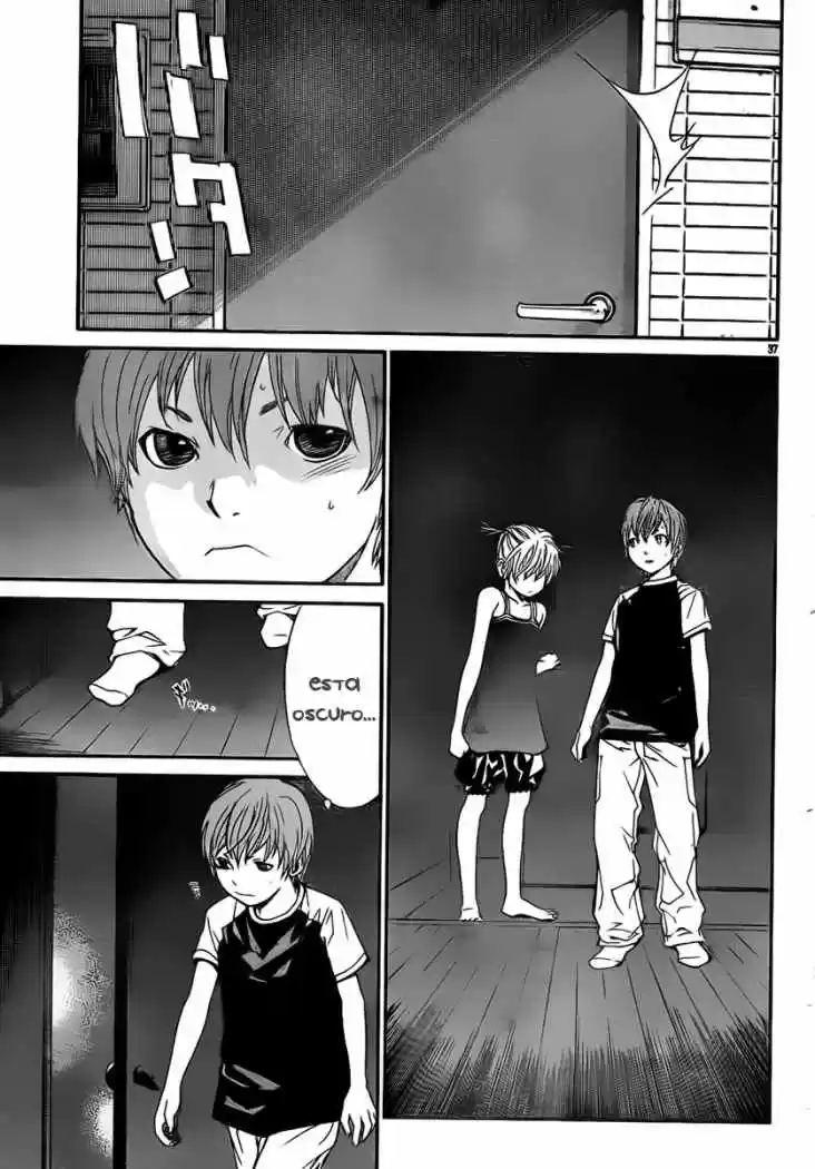 ALIVE ~ The Final Evolution ~ capítulo 38, página 37