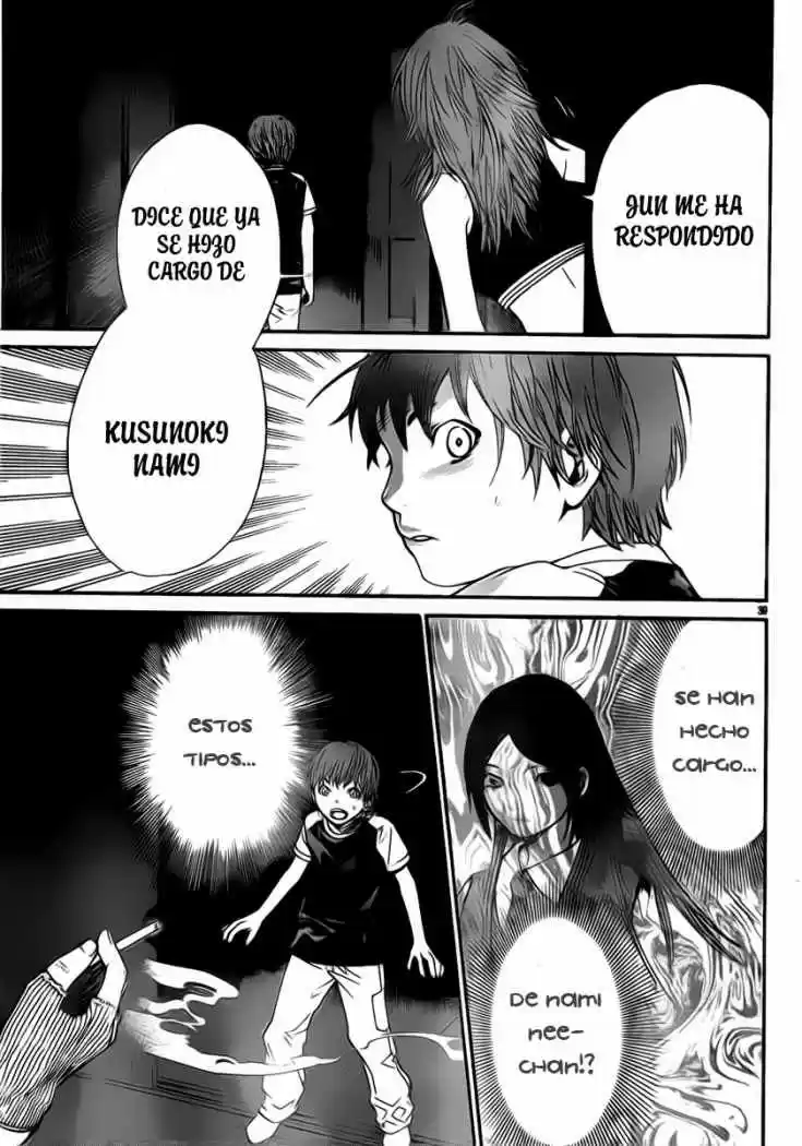 ALIVE ~ The Final Evolution ~ capítulo 38, página 39