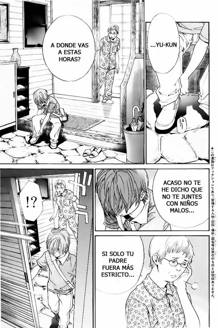ALIVE ~ The Final Evolution ~ capítulo 39, página 5