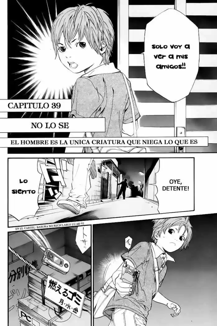 ALIVE ~ The Final Evolution ~ capítulo 39, página 6