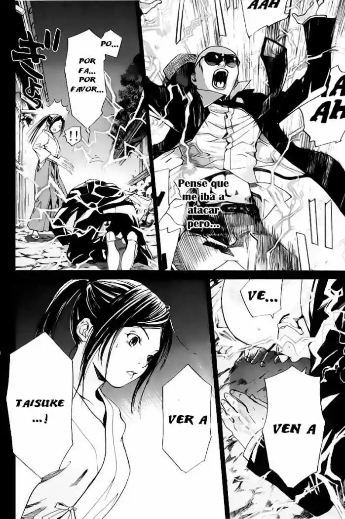 ALIVE ~ The Final Evolution ~ capítulo 39, página 12