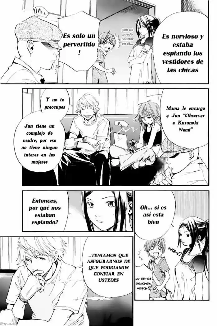 ALIVE ~ The Final Evolution ~ capítulo 39, página 13