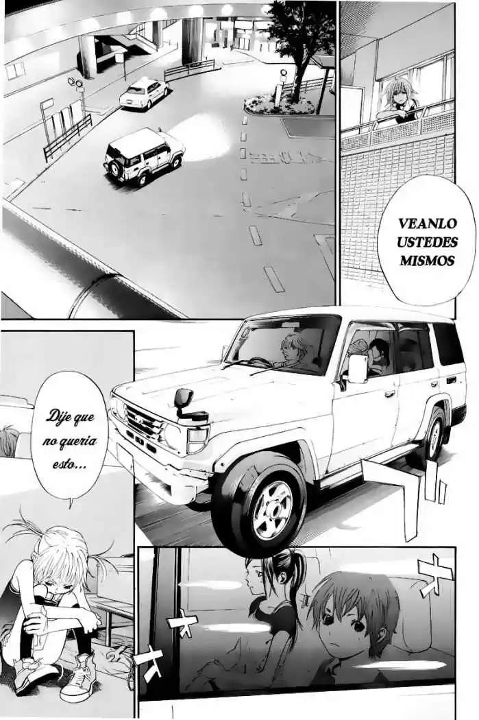 ALIVE ~ The Final Evolution ~ capítulo 39, página 15