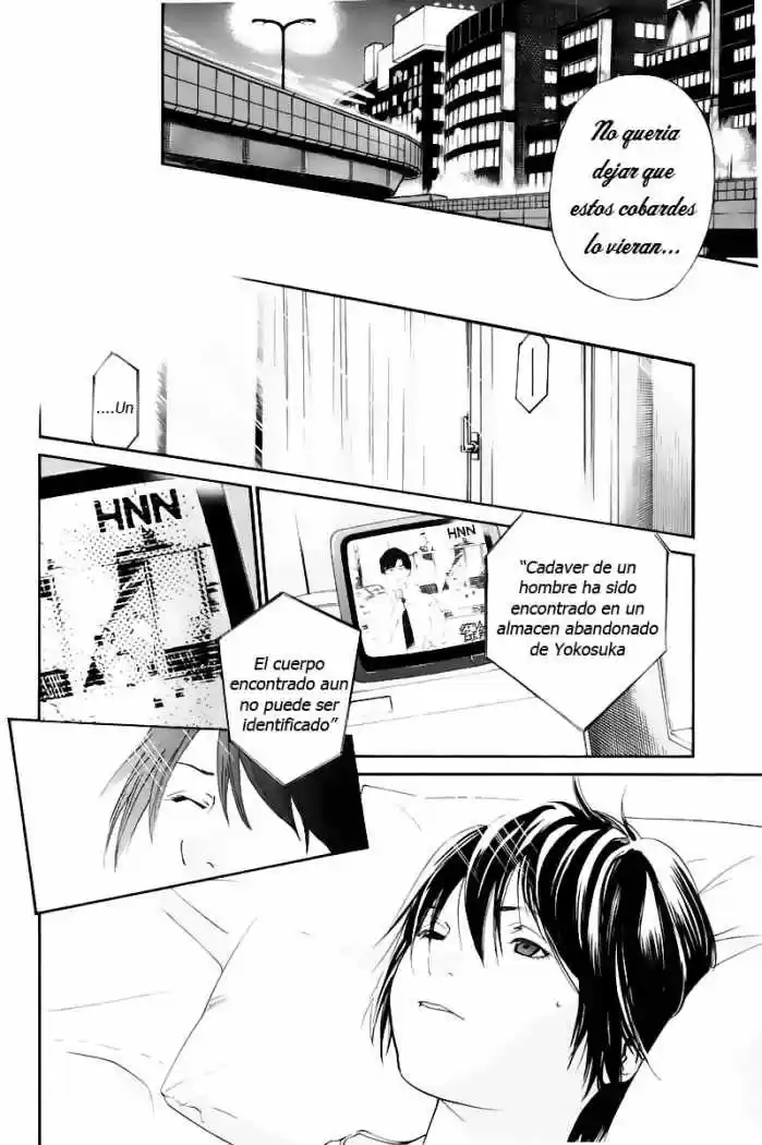 ALIVE ~ The Final Evolution ~ capítulo 39, página 16