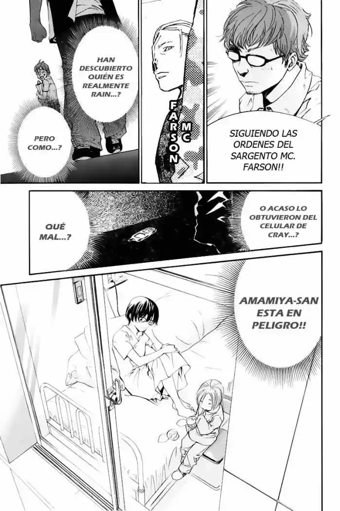 ALIVE ~ The Final Evolution ~ capítulo 39, página 25