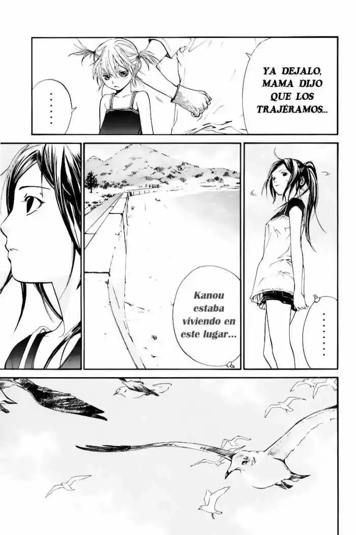 ALIVE ~ The Final Evolution ~ capítulo 39, página 27