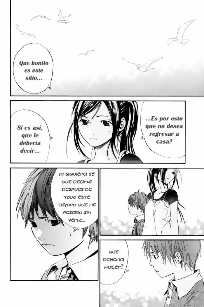 ALIVE ~ The Final Evolution ~ capítulo 39, página 28