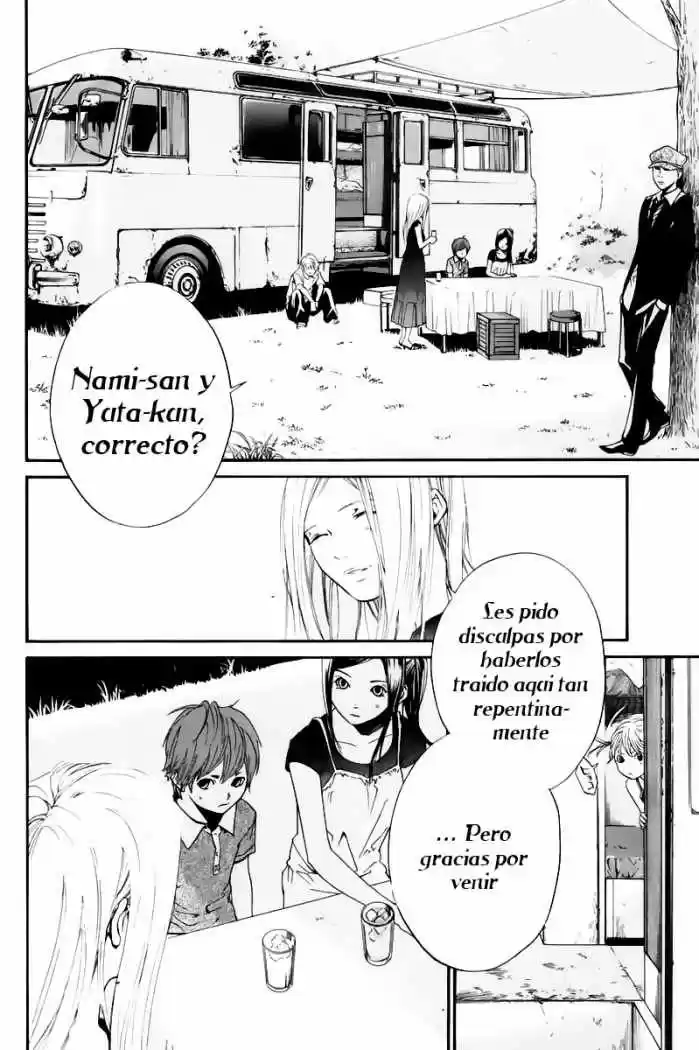 ALIVE ~ The Final Evolution ~ capítulo 39, página 40