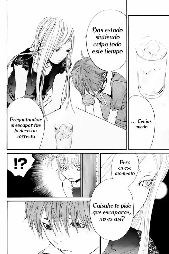ALIVE ~ The Final Evolution ~ capítulo 39, página 42