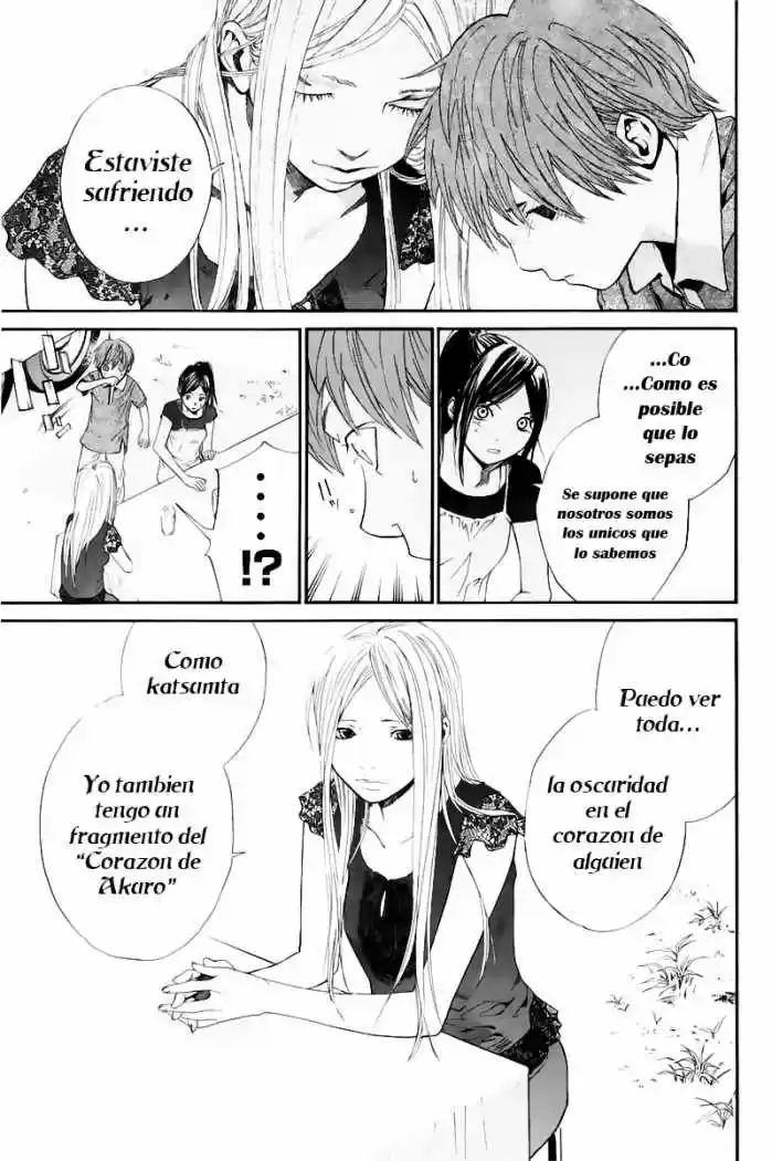 ALIVE ~ The Final Evolution ~ capítulo 39, página 43
