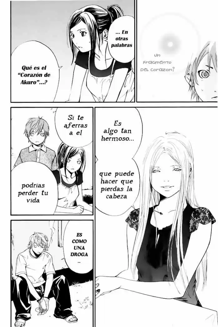 ALIVE ~ The Final Evolution ~ capítulo 39, página 44