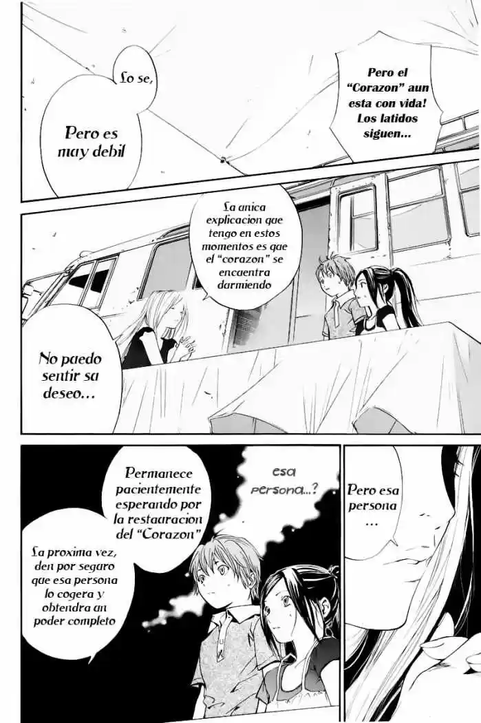 ALIVE ~ The Final Evolution ~ capítulo 39, página 46